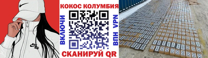 Наркошоп купить Псилоцибиновые грибы  СОЛЬ  Мефедрон  ГАШ  Ялуторовск