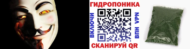 Cocaine Ялуторовск