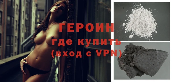 каннабис Нефтегорск