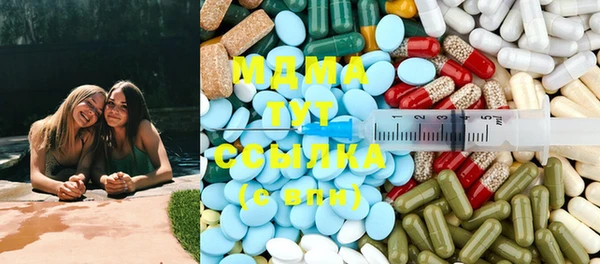 каннабис Нефтегорск